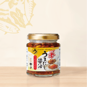 ザクザク食感 うまだし醤油